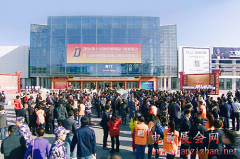 中国国际展览中心(新馆)乘车路线